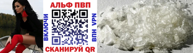 Где купить наркоту Дегтярск Каннабис  АМФ  COCAIN  ГАШИШ  МЕФ  СОЛЬ 