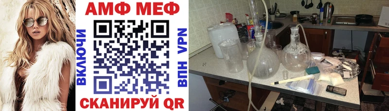 наркотики  Дегтярск  kraken сайт  Amphetamine 98% 