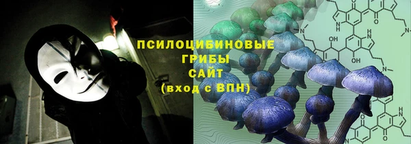 кокаин перу Алзамай