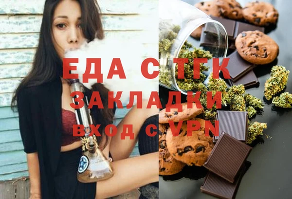 меф VHQ Абдулино