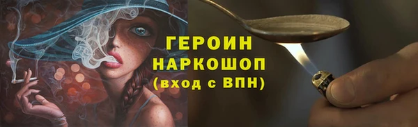 кокаин перу Алзамай