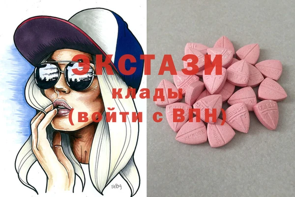молекула духа Алексеевка