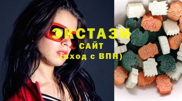 кокаин перу Алзамай