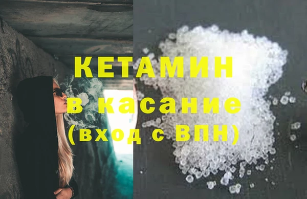 кокаин перу Алзамай
