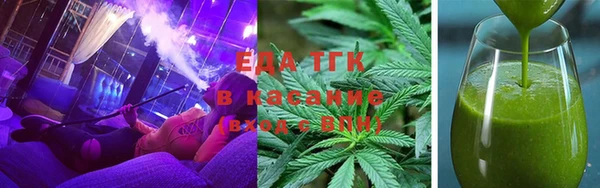 кокаин перу Алзамай