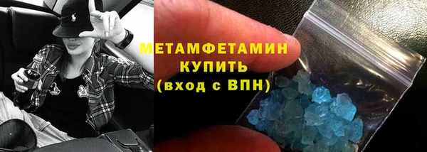 молекула духа Алексеевка