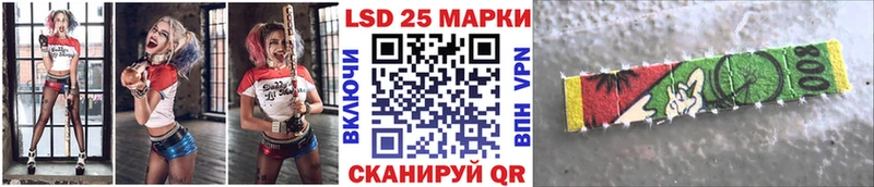 Марки N-bome 1500мкг  как найти наркотики  Дегтярск 