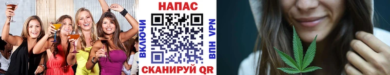 Канабис MAZAR  цены   Дегтярск 